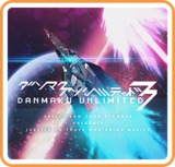 Danmaku Unlimited 3 (Nintendo Switch)